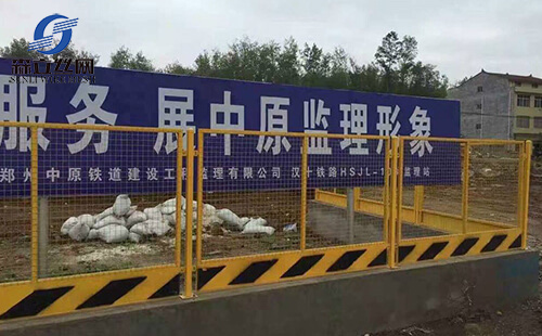 基坑防護(hù)網(wǎng) 基坑防護(hù)網(wǎng)