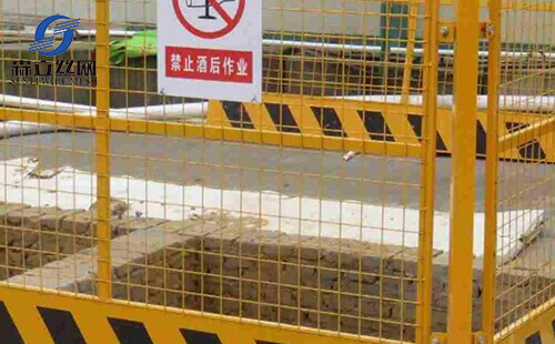 洞口防網(wǎng) 洞口防網(wǎng)